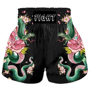 Traje de entrenamiento para correr para adultos personalizado, pantalones cortos de lucha en seco de alta velocidad de diseño para hombres y mujeres, deportes de boxeo y MMA - Product Image 2