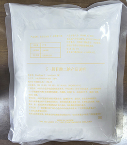 ملح إينوزين 5 إنش عالي الجودة-أحادي فوسفات الصوديوم (5 إنش Na2) CAS-65-0 محسن نكهة آمن على الغذاء سائب من المصنع - Product Image 4