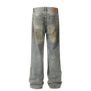 Jeans gris coupe extensible pour hommes avec texture lisse taille flexible coupe moderne confortable et bas de style fuselé - Product Image 3