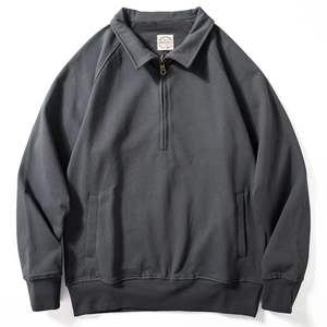 Sudadera Personalizada con Cierre de Cremallera y Cuello Solapa, Mezcla de Polialgodón, Lisa - Product Image 1