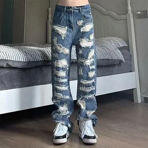 Pantalones Vaqueros Rotos de Moda Urbana Vintage para Hombre, Jeans Ajustados Casuales, Jeans Sólidos para Hombre, Pantalones de Mezclilla - Product Image 1