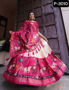 Indian Traditional Wear Dall Satin Lehenga with Digital Print Full Stitched and <b>Mirror</b> Lass Border Lehenga Choli with Dupatta - Product Image 6