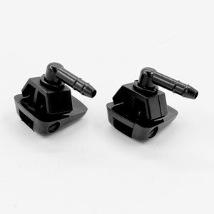 735277664 Jet de lave-glace 2 pièces pour Fiat Doblo Ducato Citroën Nemo Peugeot Bipper - Product Image 5