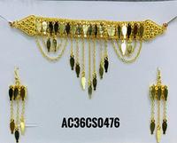 Collier choker élégant en laiton avec chaîne à maillons, plaqué or antique, design arabe
