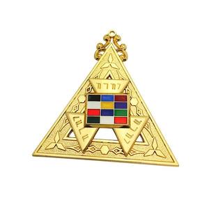 JOYAS DE OFICIAL MASONIC REGALIA JOYAS COMPLETAS DE ARCO REAL CHAPADO EN ORO - Product Image 3