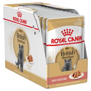 Nourriture pour chiens Royal Canine de qualité supérieure / Royal Canine 15 kg 20 kg Sacs / Royal Canine pour animaux de compagnie Exportation Vente en gros - Product Image 1