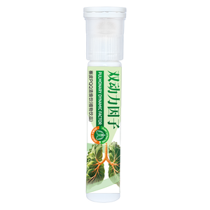 Set penyangga pernapasan kabin ganda keluaran baru Tablet relaks & minuman POQ Quercetin untuk kenyamanan paru-paru dan pernapasan jernih - Product Image 6