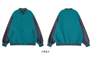 เสื้อแจ็กเก็ตเบสบอลไซส์ใหญ่พิเศษสำหรับผู้ชาย, เสื้อโค้ทหนังเทียมลำลองไซส์ใหญ่เสื้อผ้าคอตตอนสำหรับฤดูหนาว - Product Image 5