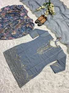 Designer Women's Party Wear <b>Dhoti</b> <b>Salwar</b> and Dupatta Faux Georgette with Heavy Embroidery 5mm Sequins Moti Lace Border - Product Image 6