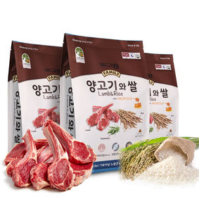 [DOGRANG] Nourriture pour chiens seniors, agneau et riz, 2 kg, 7 ans et plus, qualité supérieure, naturelle, nutritive, équilibrée, saine - Product Image 6