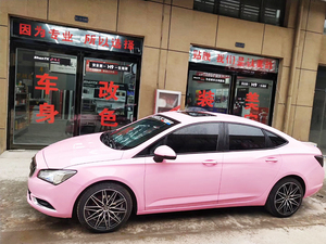 Rouleau de vinyle <span class=keywords><strong>auto</strong></span>-adhésif amovible <span class=keywords><strong>auto</strong></span>-cicatrisant brillant rose clair cristallin pour habillage de voiture, film de protection de peinture automobile - Product Image 6