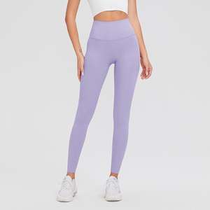 Seamless Scrunch Workout Sports Fitness for Woman Gym Women High Quality Spandex Lightweight High-Waist Yoga <b>Leggings</b> - Product Image 1