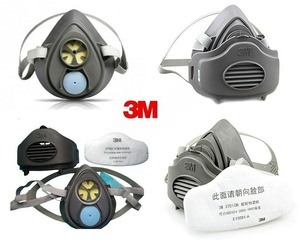 3200 Demi-masque respiratoire réutilisable AS/NZS 1716 TPE Matériau Filtre remplaçable Couches personnalisées Pollution Fumée lourde - Product Image 1