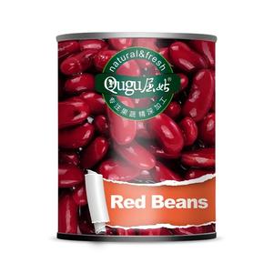 Haricots en conserve - Product Image 5