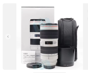 Lente de Cámara Digital de Fotograma Completo con Zoom Macro HFT Professional EF 70-200mm F/2.8L IS III USM, Venta al por Mayor - Product Image 2