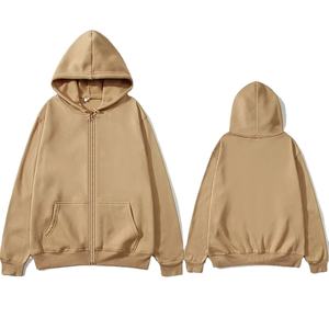 100% sudaderas con capucha de algodón para hombre, estilo informal de invierno, patrón sólido, impresión Digital frontal, servicio OEM disponible, teñido liso - Product Image 1