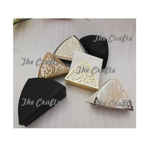 Metal <b>Silver</b> and Gold Color Islamic Classic Style <b>Napkin</b> Holder Customized Shape and Size Home & Hotel Use at Wholesale Price - Product Image 1