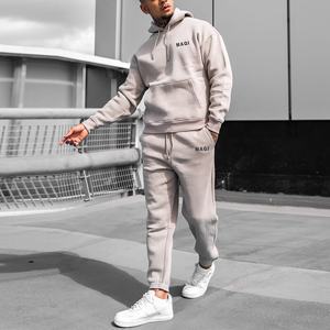 THREAD FEATHERS Eco-Friendly Winter <b>Sweat</b> <b>Suit</b>-2-in-1 Streetwear Design Drawstring Closure Side Pockets Polyester/Cotton Blend - Product Image 2