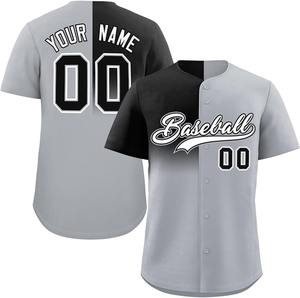 Jersey de béisbol sublimado Allover con malla transpirable fábrica de tela de contraste de color de secado rápido OEM tallas para jóvenes/adultos - Product Image 5