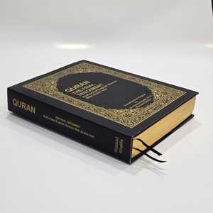 หนังสือคัมภีร์ไบเบิ้ลมุสลิมขนาดใหญ่สีดำปกแข็งพิมพ์ลายพระคัมภีร์คัมภีร์คัมภีร์กุรอานจากภาษาฝรั่งเศสแบบกำหนดเอง - Product Image 4