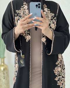 Vente en gros de robe abaya en satin de luxe personnalisée pour femmes vêtements islamiques de haute qualité manches à volants taille libre conçu à Dubaï petite coupe - Product Image 4