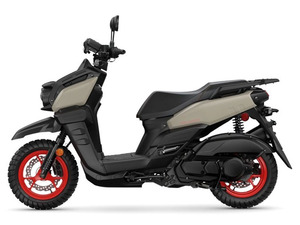 ¡APRESÚRATE ANTES DE QUE SE AGOTE! Yamaha Zuma 125 - Product Image 3