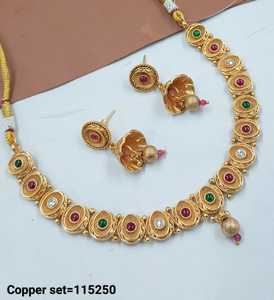 JOYERÍA DE COBRE TRADICIONAL Y DE MODA INDIA CONJUNTO DE JOYERÍA DE BODA NOVIA PARA MUJER CONJUNTO DE PENDIENTES Y COLLAR - Product Image 3