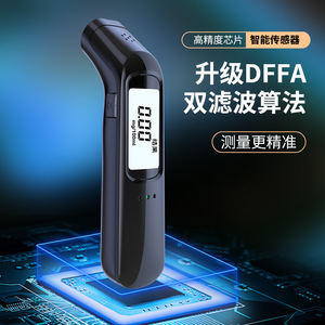 Alcoholímetro de Voz de Alta Precisión para Uso Doméstico - Alcoholímetro Portátil con Alertas Audibles - Product Image 2