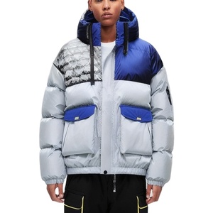 Custom 100% Polyester Men's Winter <b>Jacket</b> Pakistan Manufacturers High Quality Stand Collar Coated Fashionable OEM Trends Letter - Product Image 1