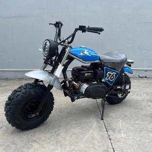 มอเตอร์ไซค์ขนาดเล็ก Trailmasterr Hurricane 200 Pro รุ่นใหม่ล่าสุด ปี 2025 - Product Image 3