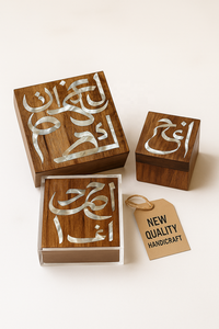 Boîte de rangement en bois et acrylique avec couvercle transparent, organisateur en bois artisanal de qualité supérieure pour bijoux, fruits secs, emballage cadeau et décoration intérieure - Product Image 6