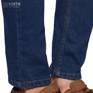 Meilleur prix, jeans décontractés pour hommes de haute qualité, fermeture éclair unie, logo personnalisé, nouvelle arrivée, dernier design, style hip-hop, hiver, OEM - Product Image 4