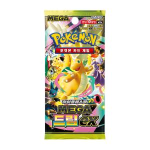 MEGA Pack d'extension Écarlate et Violet de haute qualité, Gloire de l'équipe Rocket, carte coréenne 300g, livraison rapide, nouveau produit populaire 2026 - Product Image 2