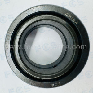 Rodamientos Radiales Esféricos Lisos de Alta Capacidad GE100ES 100x150x70  GE 100 ES GE 100 ES-2RS - Product Image 6