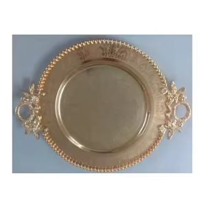 Plateau de service en métal Centres de table en aluminium Plateau décoratif pour mariage Plateau de service fini couleur argent et or - Product Image 2