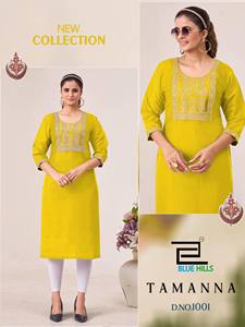 Premium Roman Silk Jari Work Kurti Collection Catálogo completo disponible a precio de mayorista Precio al por mayor para fiesta y ropa informal - Product Image 4