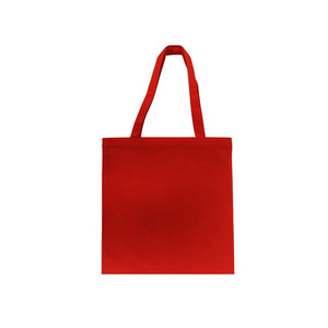 ถุงผ้าใยสังเคราะห์ที่นำเสนอโดยซัพพลายเออร์ในปากีสถานพร้อมวัสดุที่เป็นมิตรกับสิ่งแวดล้อมและตัวเลือก OEM - Product Image 3