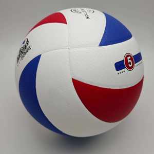 ลูกวอลเลย์บอล KHASON คุณภาพสูง รุ่น 2025 Molten 5000 สำหรับการแข่งขัน  โลโก้สั่งทำได้  ติดตั้งด้วยความร้อน  เย็บด้วยเครื่องจักร  ปิดผนึก  หนัง PU  ผิวสัมผัสแบบมีเท็กซ์เจอร์ - Product Image 3