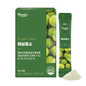 El Mejor Alimento Dietético Funeat con Fermentación Real y Sabor a Ciruela, Digestión Enzimática, Quemador de Grasa Adelgazante, Pérdida de Peso para Adultos - Product Image 1