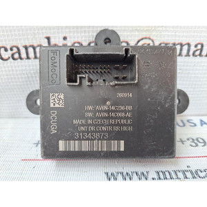 ประตูหลังกลาง DX VOLVO V40 ซีรีส์ 31343873 (16>) - Product Image 3
