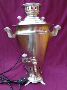 Samovar ทองเหลือง - Product Image 2