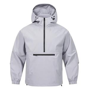 Men <b>Hiking</b> <b>Jacket</b> Outdoor Waterproof Fishing Hooded Sport <b>Jacket</b> Adjustable Drawstring Travel <b>Jacket</b> Mountaineering Fishing Coat - Product Image 5