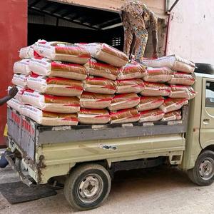 Riz Blanc Long Grain de Qualité Supérieure Gold Bull, Sac de 50 kg, Prêt pour la Livraison à Domicile - Product Image 6