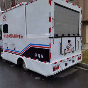 Ambulances d'occasion de Chine, modèle 2020, avec châssis à surveillance automatique, transmission automatique, Euro IV, 120 d'urgence, 4.1-6L Turbo - Product Image 3