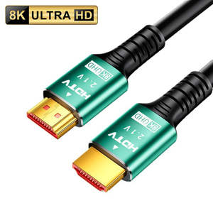 Câble HDMI 2.1 haute vitesse 2M 8K, 48 Gbps, 8K 60 Hz, 4K 120 Hz, prise en charge 3D - Product Image 6