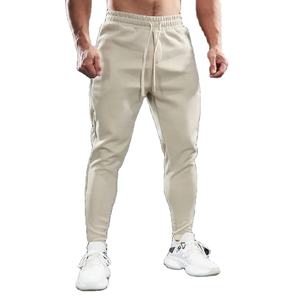 Autumn Winter <b>Men</b> Pure Cotton Motion <b>Elastic</b> <b>Waist</b> Bodybuilding Joggers Comfortable Breathable Zipper <b>Elastic</b> Slim <b>Trousers</b> - Product Image 4