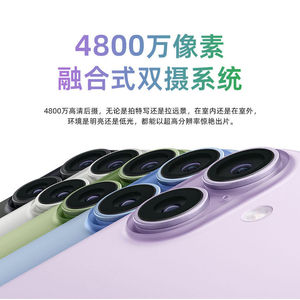 Nuovo Modello 2026 Originale Sigillato 5G Dual-SIM Smartphone con Batteria da 8000mAh e Fotocamera da 108MP - Product Image 5