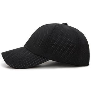 Customized Logo Men's Stylish Baseball <b>Cap</b> Wholesale Price <b>Waterproof</b> Fabric with Metal Buckle Made in Pakistan - Product Image 2