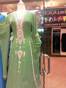 Saudi Arabian Women Royal Style <b>Abaya</b> Best for <b>Wedding</b> Wear - Product Image 2