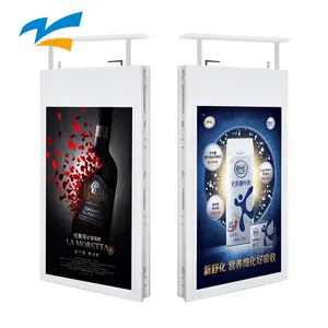 43''49''55''hanging double sided hanging digital signage supermarket advertising thin lcd display module